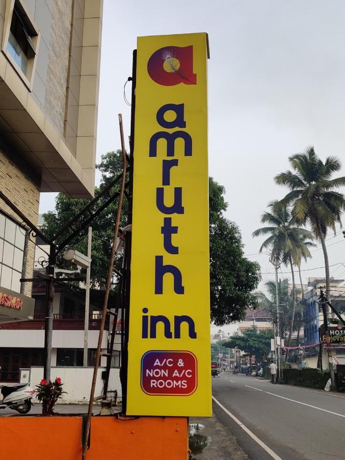 Amruth Inn Guruvāyūr Kültér fotó